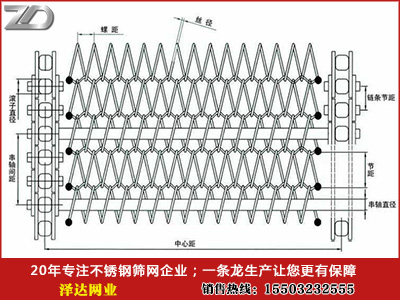 不銹鋼網帶2.jpg